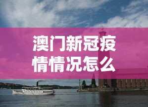 玩家必知“川麻圈到底有没有挂”(详细透视教程)