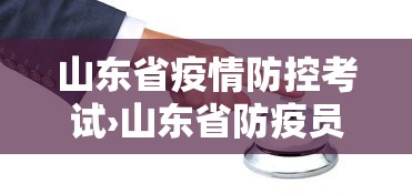 3分钟学会“百万牛牛透视软件”辅助挂下载