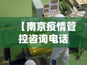 【给大家科普一下】“四川麻将小程序可以装挂吗	”开挂(透视)辅助神器