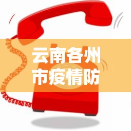 【盘点十款】“山西麻将到底有没有挂”开挂(透视)辅助教程