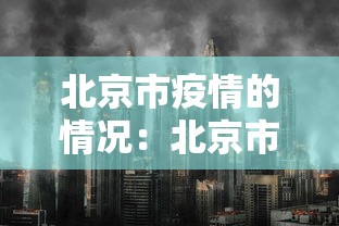 玩家爆料“开运麻将有挂么	”(曝光透视必备猫腻)