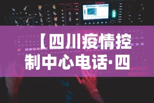 开挂辅助工具“哈灵麻将为什么一直输”(太坑了果然有挂)