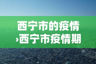 4分钟了解“尚游麻将开挂神器有用吗	”最新辅助详细教程