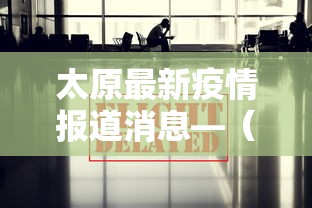 玩家爆料“约战荆门麻将有挂么”详细开挂玩法