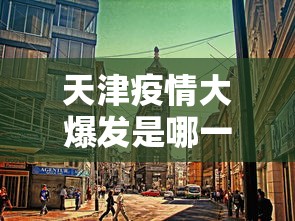 知识教程!微乐福建麻将挂”开挂辅助脚本+详细开挂安装教程