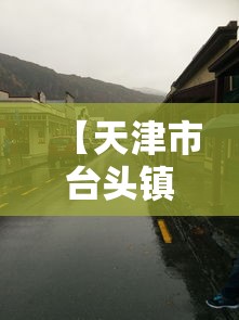 【知道】“尚游麻将怎么才会赢”分享必要外挂教程