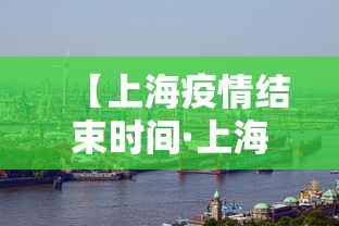 专用辅助“微乐麻将小程序规律”揭秘透视辅助万能挂