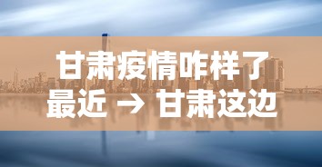开挂技巧“龙江麻将和和挂”详细分享装挂步骤