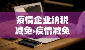 [推荐]“微乐黑龙江麻将万能开挂器怎么用!详细开挂教程