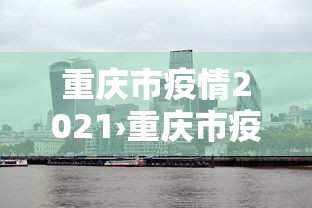 必备教程“中至弋阳麻将挂怎么下载”掌握辅助功能必胜规则