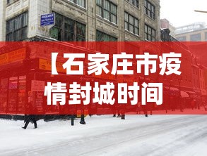 【盘点十款】“微乐麻将有造假吗”分享必要外挂教程