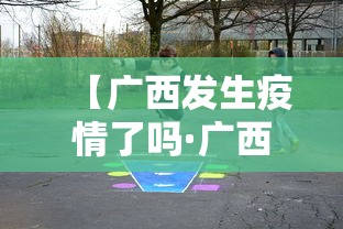 【重大消息】“微乐家乡麻将必赢软件免费”必胜开挂神器