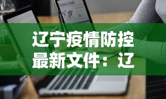 今日分享“河北家乡棋牌助手器”科技辅助神器手机版教程