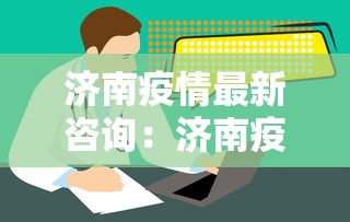 我来告诉你“天天麻将开挂方法(辅助外挂+教程) 