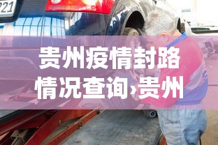 实测脚本“腾讯麻将有开挂视频吗？	”(太坑了果然有挂)