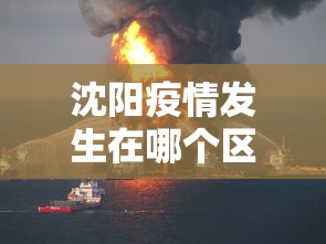 必备科技“乐享麻将有挂吗”揭秘透视辅助万能挂