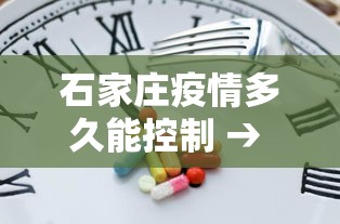 玩家必知“微乐麻将ios开挂下载安装”(果然有透视挂) 