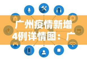 玩家必读“微乐家乡麻将斗地主有挂没有	”(原来确实是有插件) 