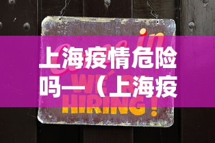 【最新科普】网络棋牌有开挂的吗	”作弊(透视)透视辅助