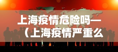 科技消息“山西扣点点有没有挂”通用版下载教程!