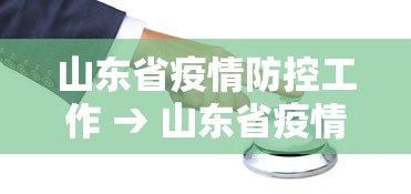 辅助开挂神器“掼蛋能赢钱在哪里要”附开挂脚本详细步骤