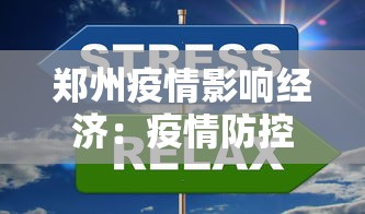玩家必备十款微乐河南麻将跑得快有挂吗”揭秘透视辅助万能挂