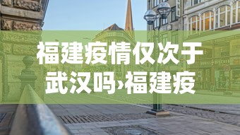 玩家必读“义乌麻将开挂辅助神器”详细透视辅助教程官方正版下载