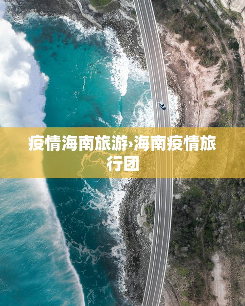 【第一资讯】“微乐安徽麻将怎么开挂吗”开挂(透视)辅助神器