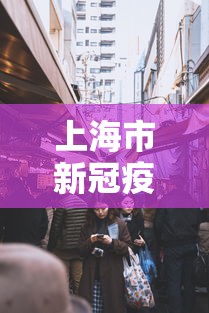 必看科普“微乐红中麻将开挂神器”确实有挂