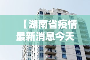 3分钟学会“百万牛大厅怎么开挂”开挂步骤方法