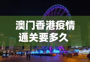 3分钟教程“微乐麻将是不是可以开挂	”开挂辅助教程