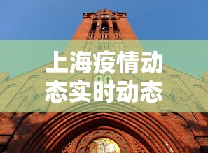 一键必胜“琼崖海南麻将开挂神器”确实可以使用辅助