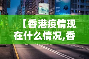 详细分享“荔枝竞技麻将免费挂”详细辅助教程分享
