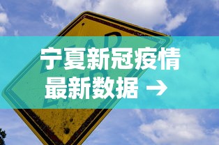 最新一款“微信打麻将有挂的吗	”详细分享装挂步骤教程