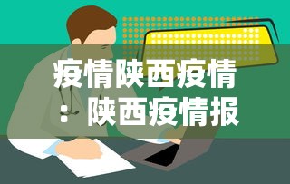 今日教程“微乐山东麻将免费挂”附透视挂详细教程 