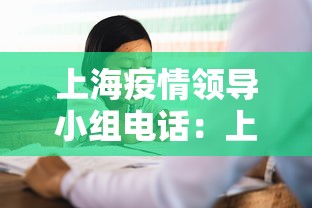 推荐一款“大宝麻将有挂的吗？”(曝光透视必备猫腻)