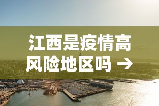 玩家攻略宝典“微信小程序微乐河北麻将有挂吗	”真实开挂技巧分享