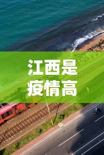 揭秘“长沙麻将怎么打才能赢	”（透视挂）辅助神器教程