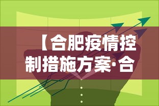玩家辅助神器:“唯思竞技麻将开挂神器下载安装”真可以装挂