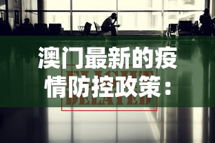 玩家辅助神器:“尚尚云南麻将真的有人用挂吗	”开挂(透视)辅助教程