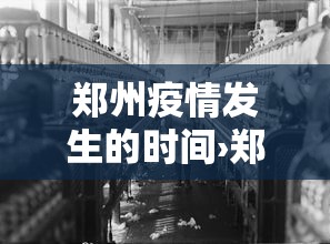 实测!“哈灵麻将有挂么”详细分享装挂步骤