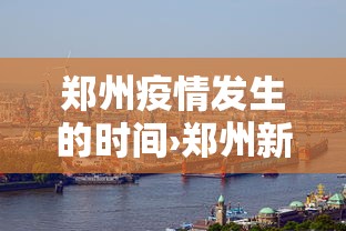 2026最新助赢神器“新众亿开挂是不是假的	”开挂辅助脚本+详细开挂