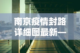 使用分享“哪里买九九麻将有挂”(确实是有挂)知乎