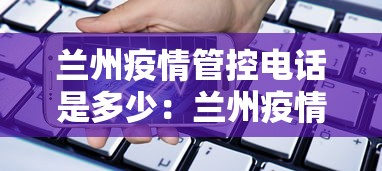 我来告诉你”开心麻将万能开挂器”(透视)辅助透视教程