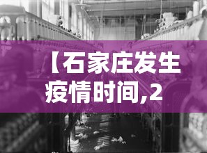 2026新发科技“尚游麻将开挂神器”详细辅助软件教程