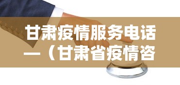 玩家最新攻略“微乐湖北麻将怎么提高胜率”附透视挂详细教程