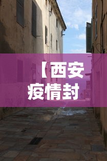 3分钟教程“微乐四川麻将小程序有挂吗”(助赢详细开挂教程)