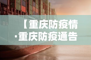 [教程经验]“武汉麻将系统作弊辅助工具”通用版下载教程！