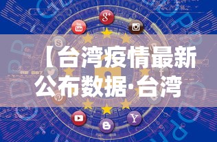 独家分析“朋友贵州麻将有没有挂”开挂辅助软件教程