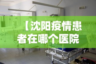 【技术分享】“微信程序麻将怎么开挂”确实有挂